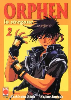 Volume cover